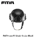 FAST Helmet PJ Simple Version (Black) pic 2.webp