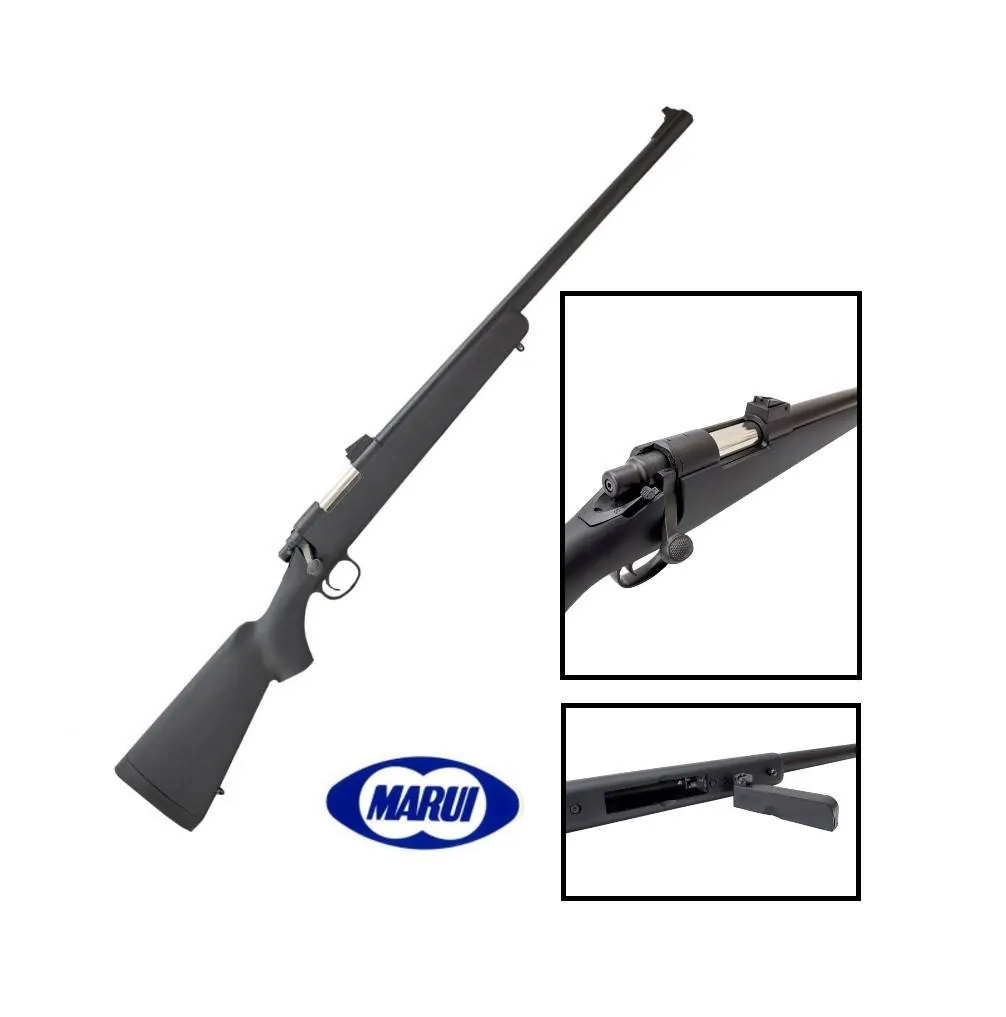 VSR-10 Pro-Sniper version