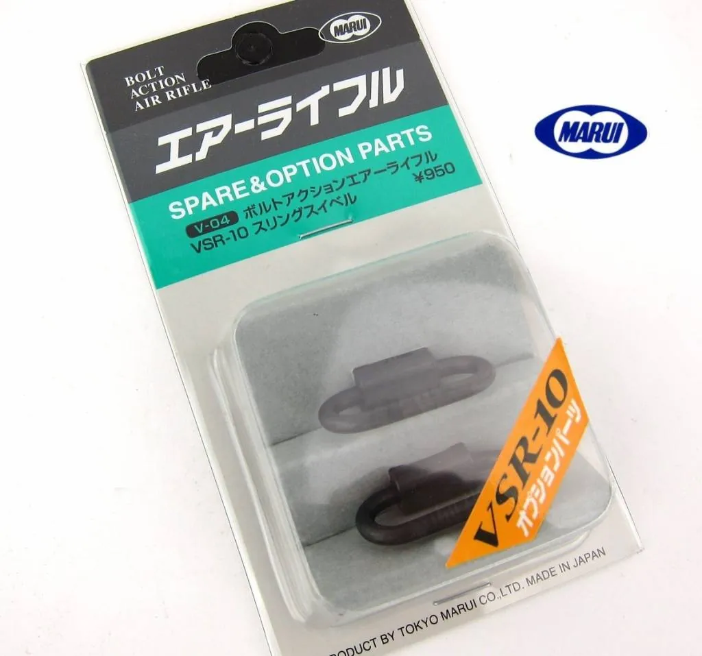 VSR-10 Sling Swivel Set