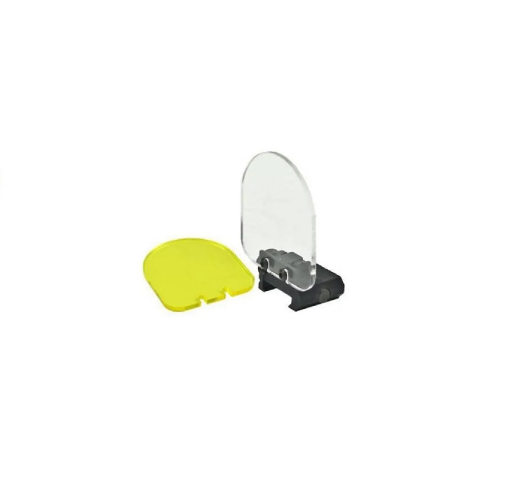Sight Protector