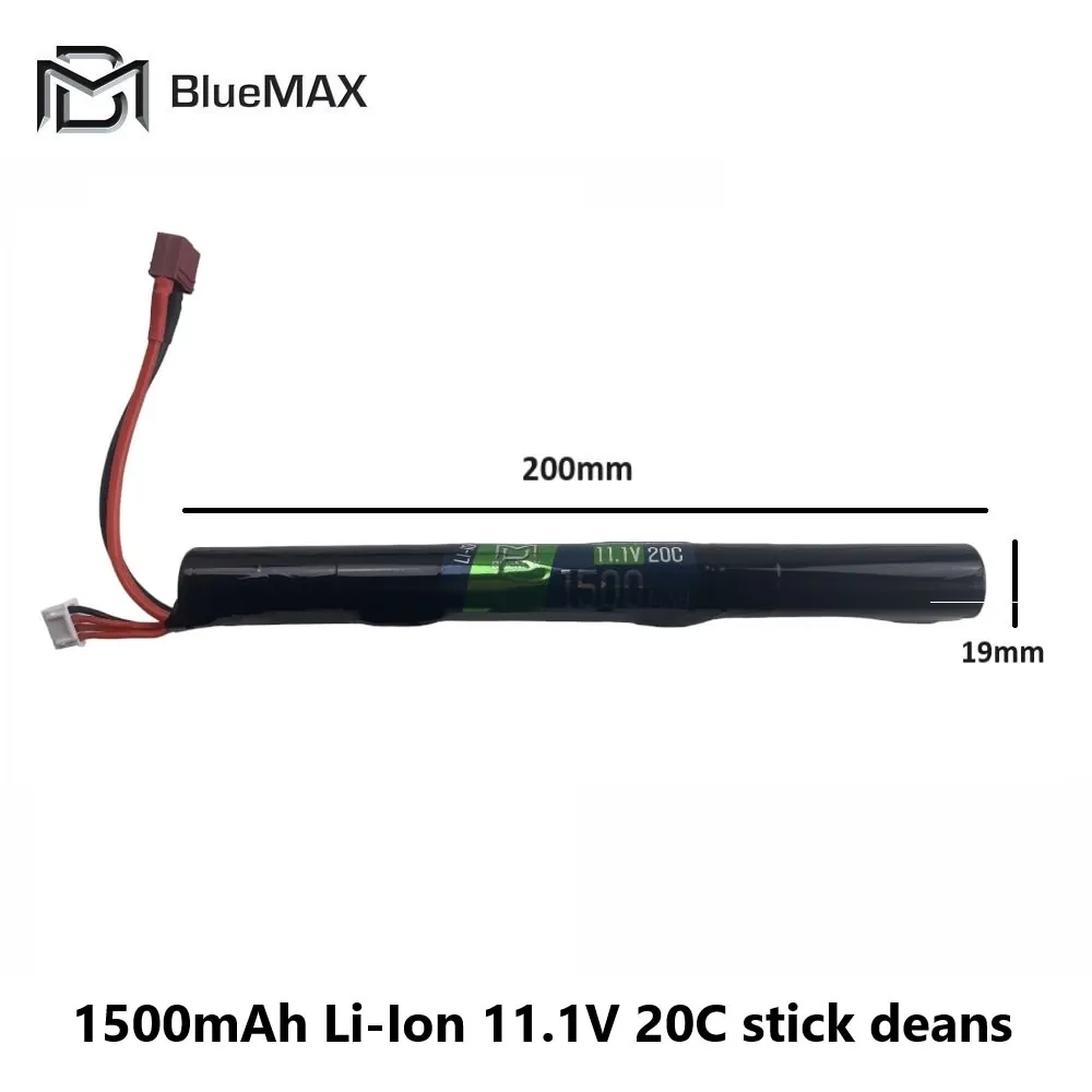 1500mAh Li-Ion 11.1V 20C stick deans