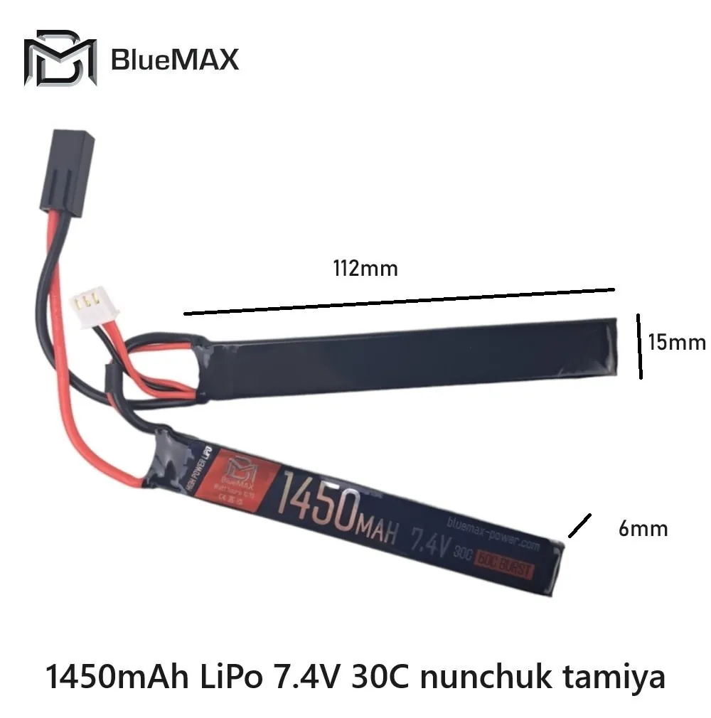 1450mAh LiPo 7.4V 30C nunchuk tamiya