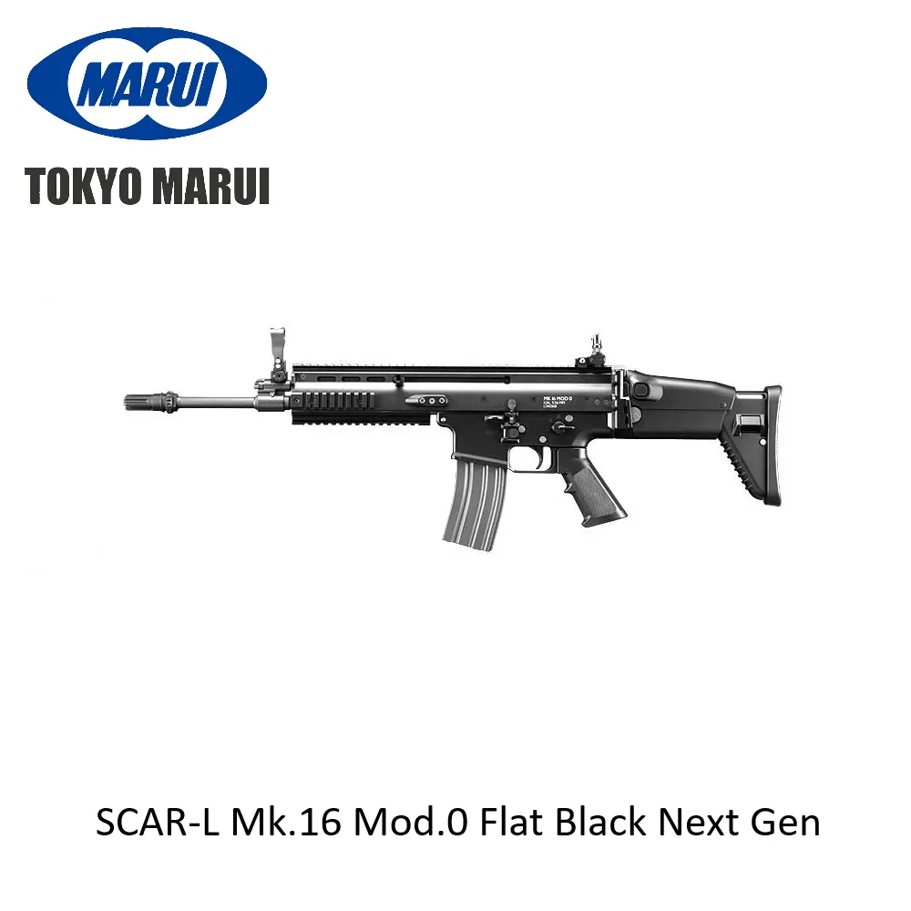 SCAR-L Mk.16 Mod.0 Flat Black Next Gen