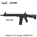 Stalker 12" LT-44 gen 2 NSR HP-R